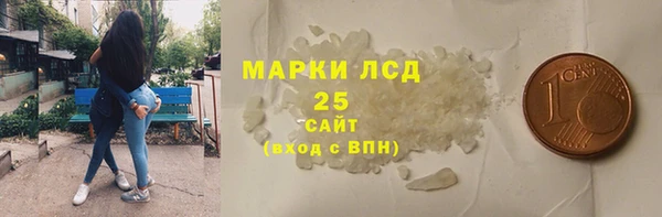 COCAINE Баксан